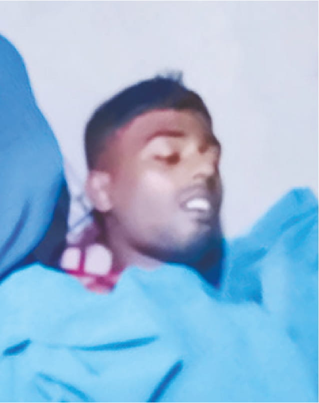 Photo of মো: ইয়াসিন আলী শেখ